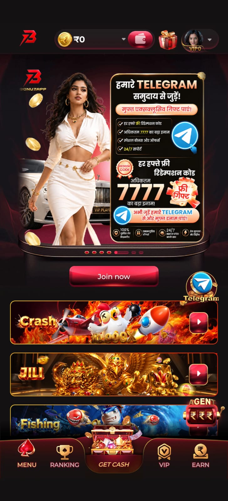 bonu7 apk